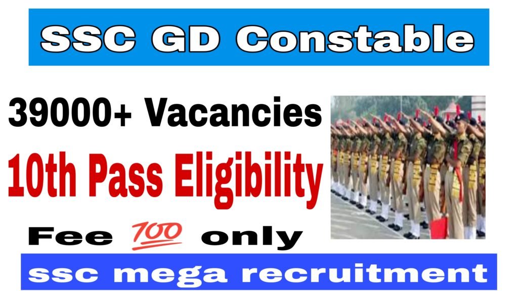 SSC GD Posts 2024 out Apply for 39000+ Vacancies