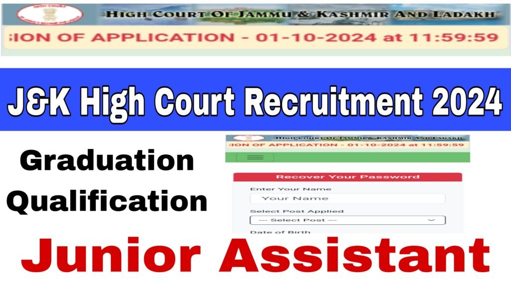 JK High Court Recruitment 2024 For Junior Assistant and Stenographer 