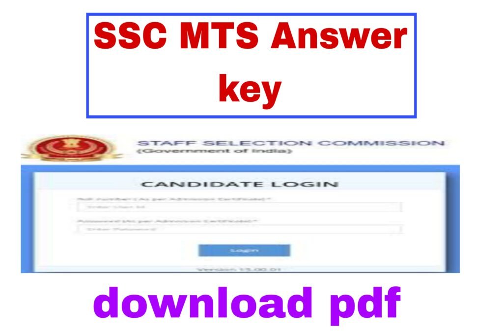 SSC MTS 2024 Answer key Pdf Download@ssc.nic.in